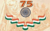 India at 75 logo